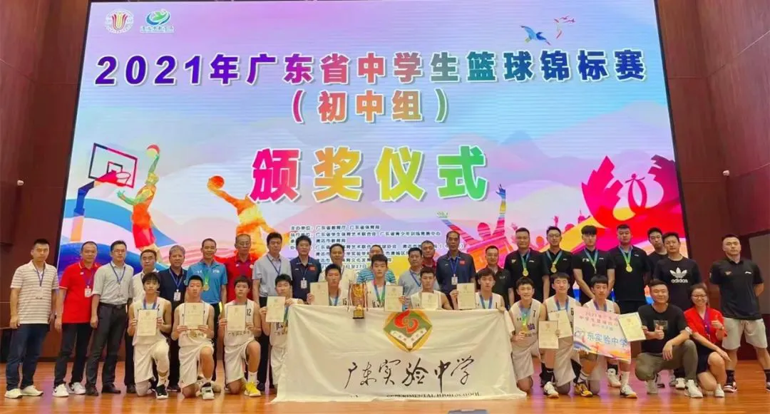 如何利用高科技设备解决篮球训练中的常见问题_0